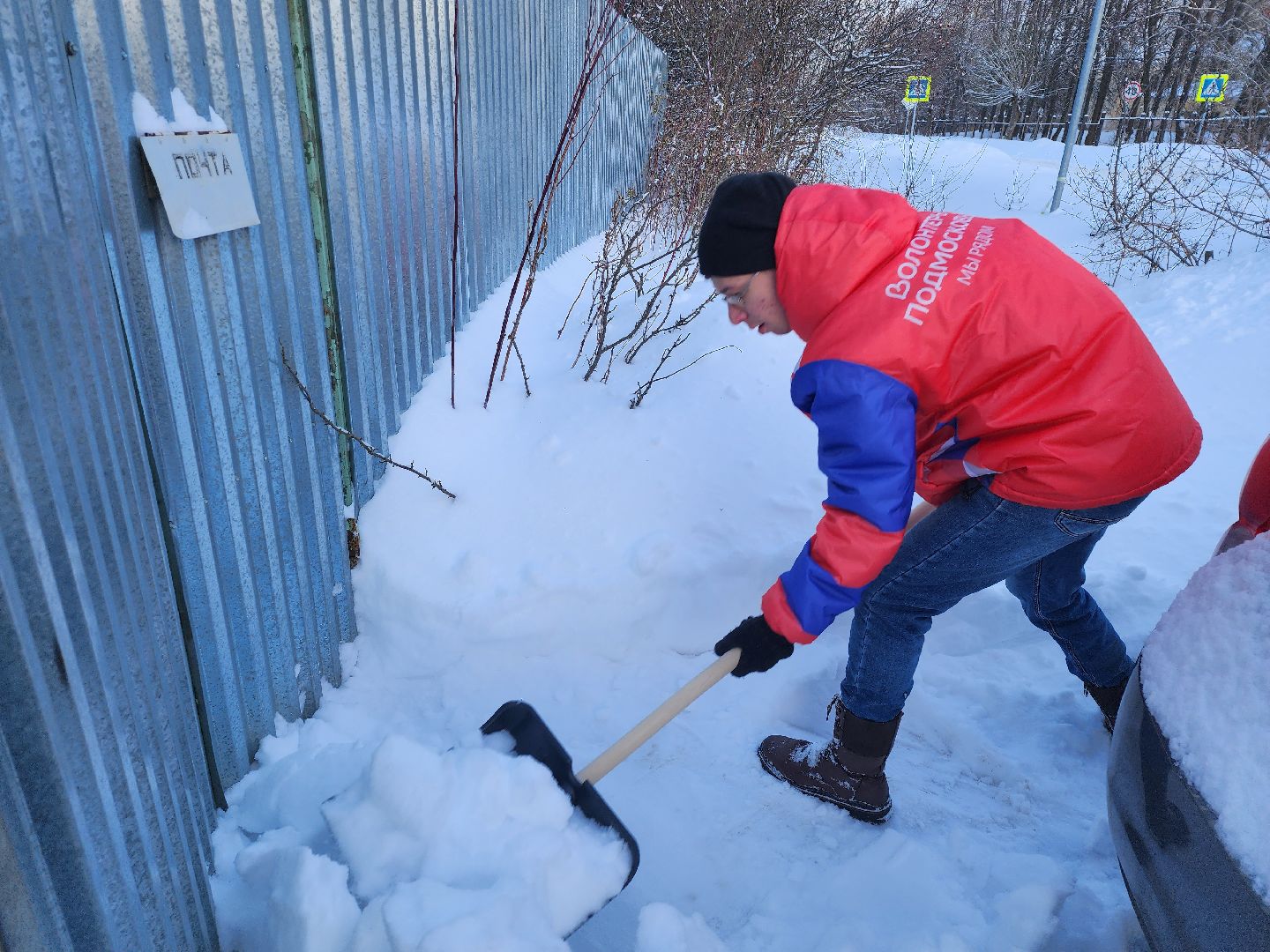 Серпухов, подмосковье, волонтеры подмосковья,