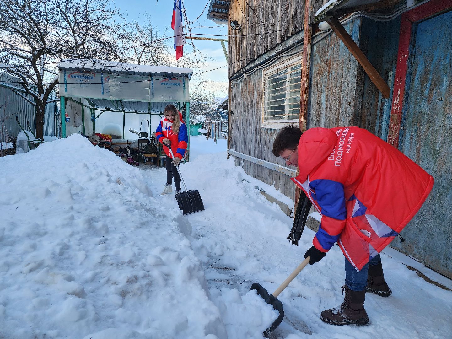 Серпухов, подмосковье, волонтеры подмосковья,