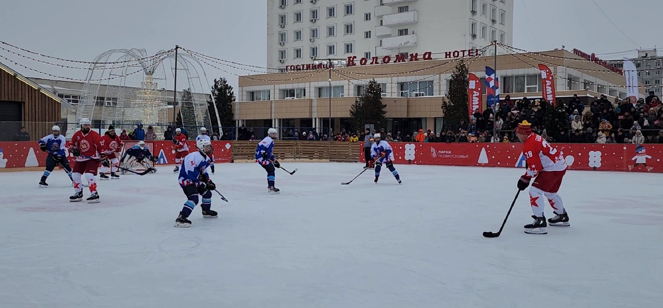 Коломна, спорт, хоккей, зима в подмосковье, выходи во двор, легенды хоккея,