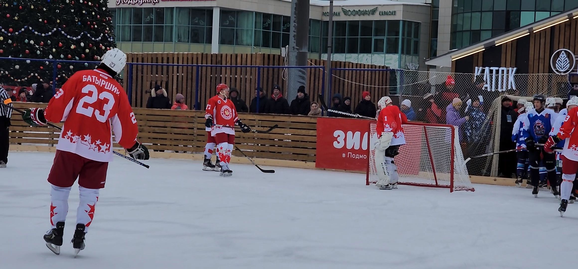Коломна, спорт, хоккей, зима в подмосковье, выходи во двор, легенды хоккея,