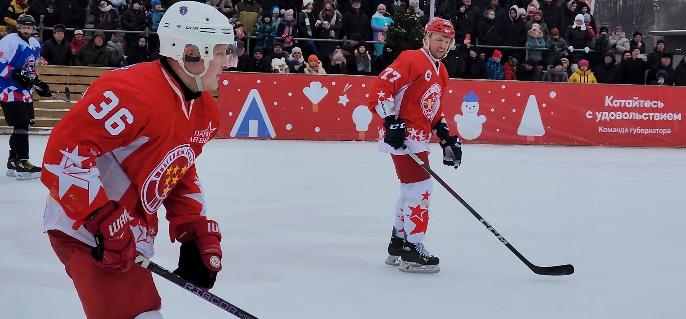 Коломна, спорт, хоккей, зима в подмосковье, выходи во двор, легенды хоккея,