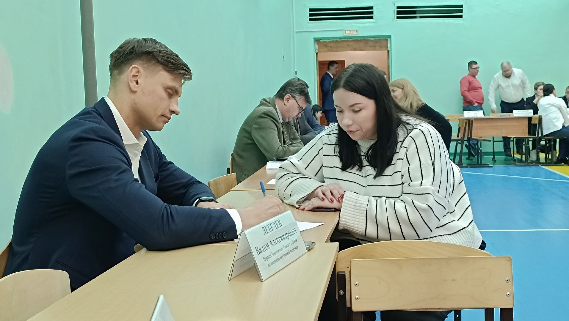 выездная администрация, лобня, дом,