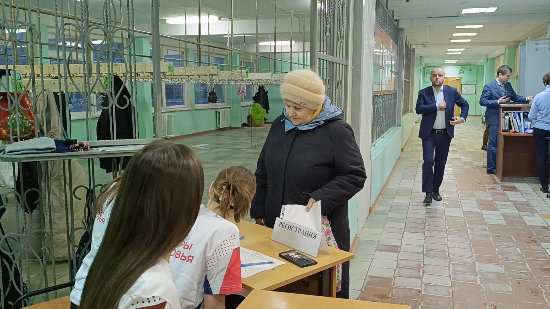 выездная администрация, лобня, дом,