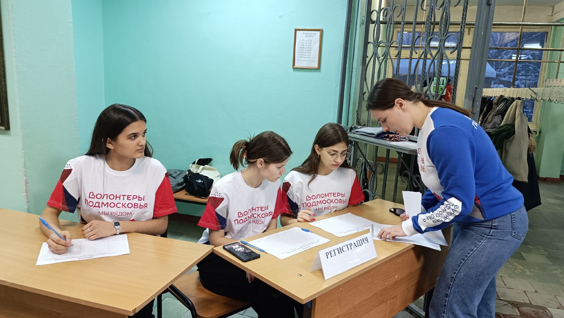 выездная администрация, лобня, дом,