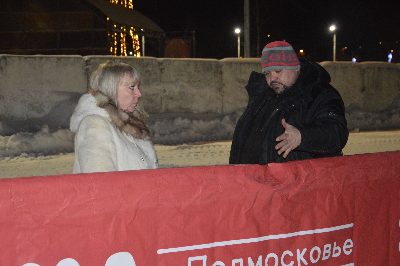 Илья Авербух, шатура, шоу, чемпионы, чемпионы мо, ледовое шоу авербуха,