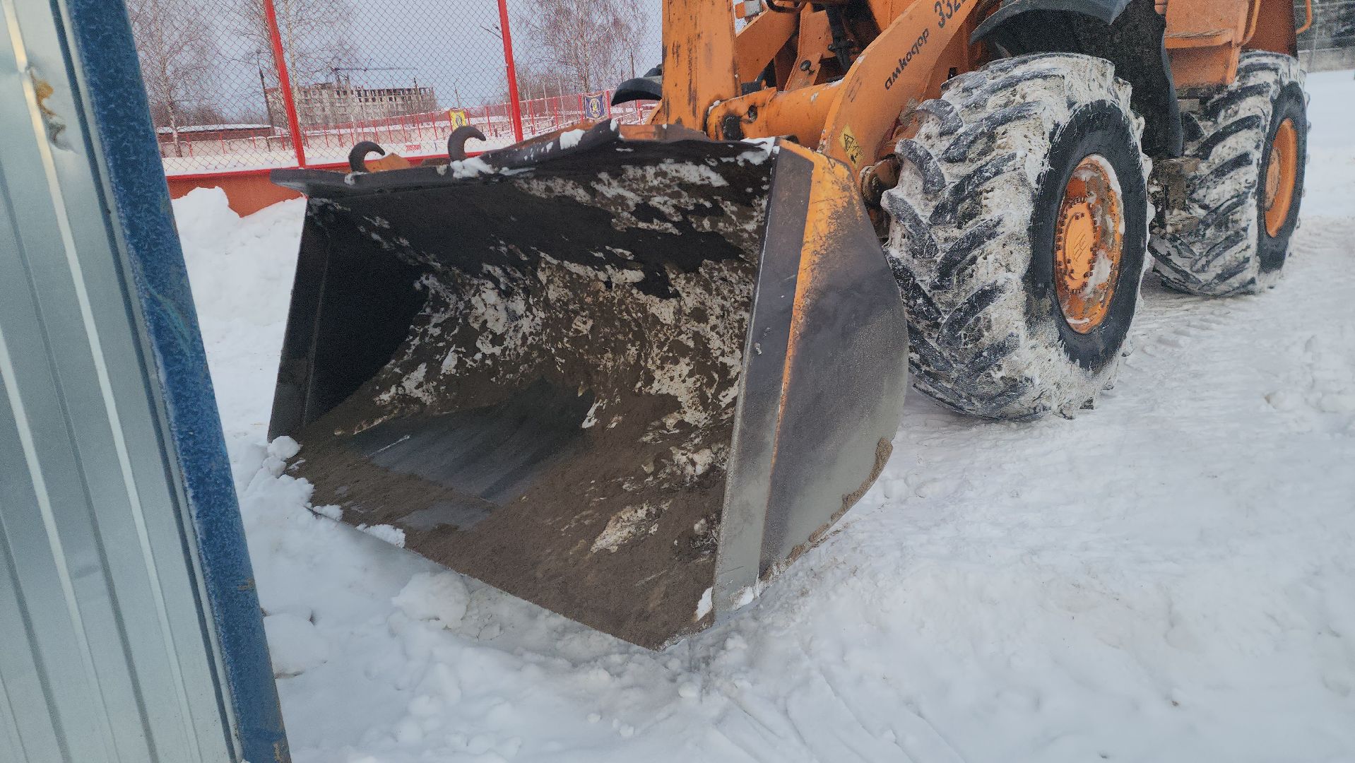 Илья Авербух, шатура, шоу, чемпионы, чемпионы мо, ледовое шоу авербуха,
