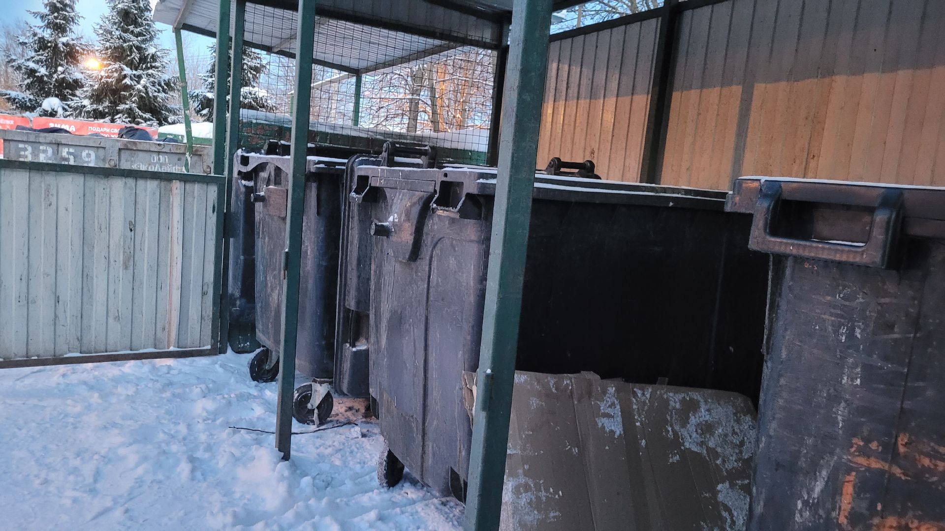 жкх подмосковье, уборка дворов, контейнерная площадка, горки ленинские,