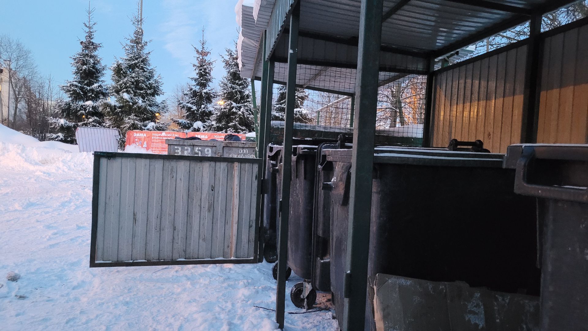 жкх подмосковье, уборка дворов, контейнерная площадка, горки ленинские,