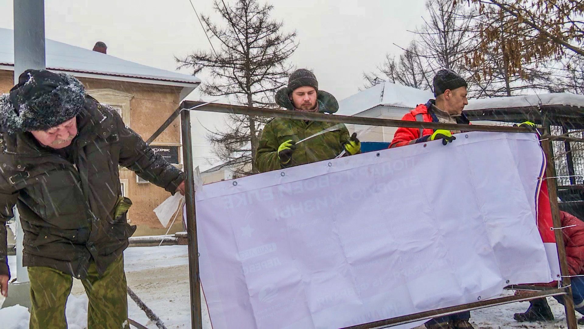 Клин, общество, экология, ЖКХ,