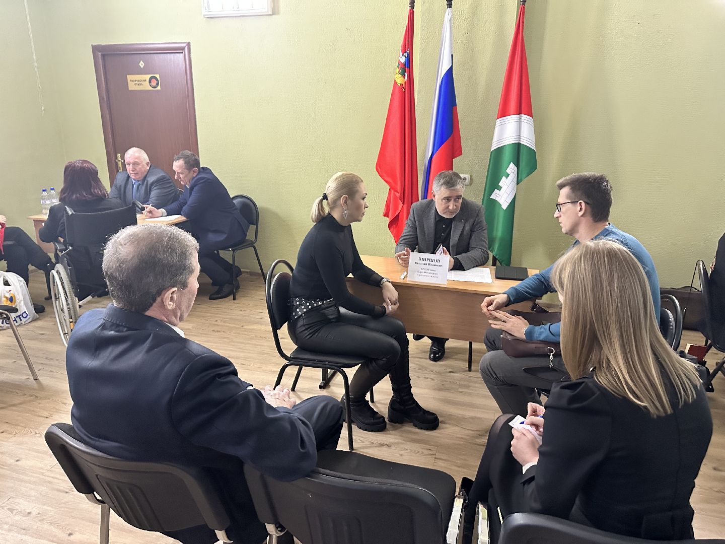 выездная администрация, апрелевка, наро-фоминск,