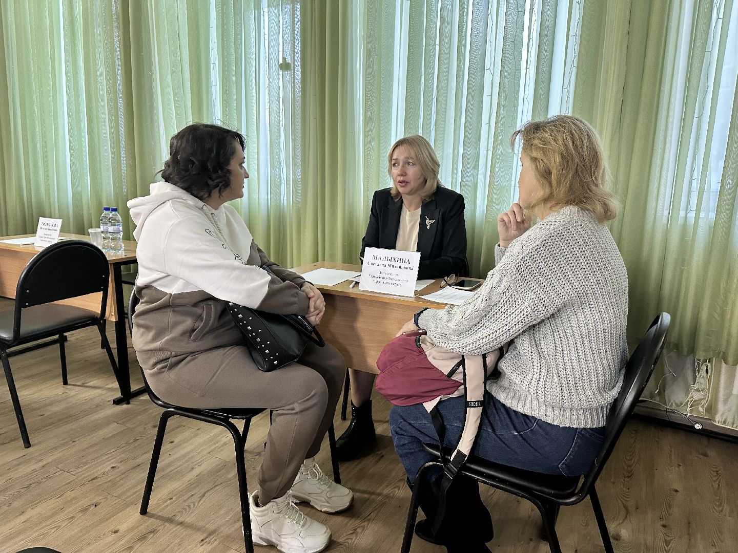 выездная администрация, апрелевка, наро-фоминск,