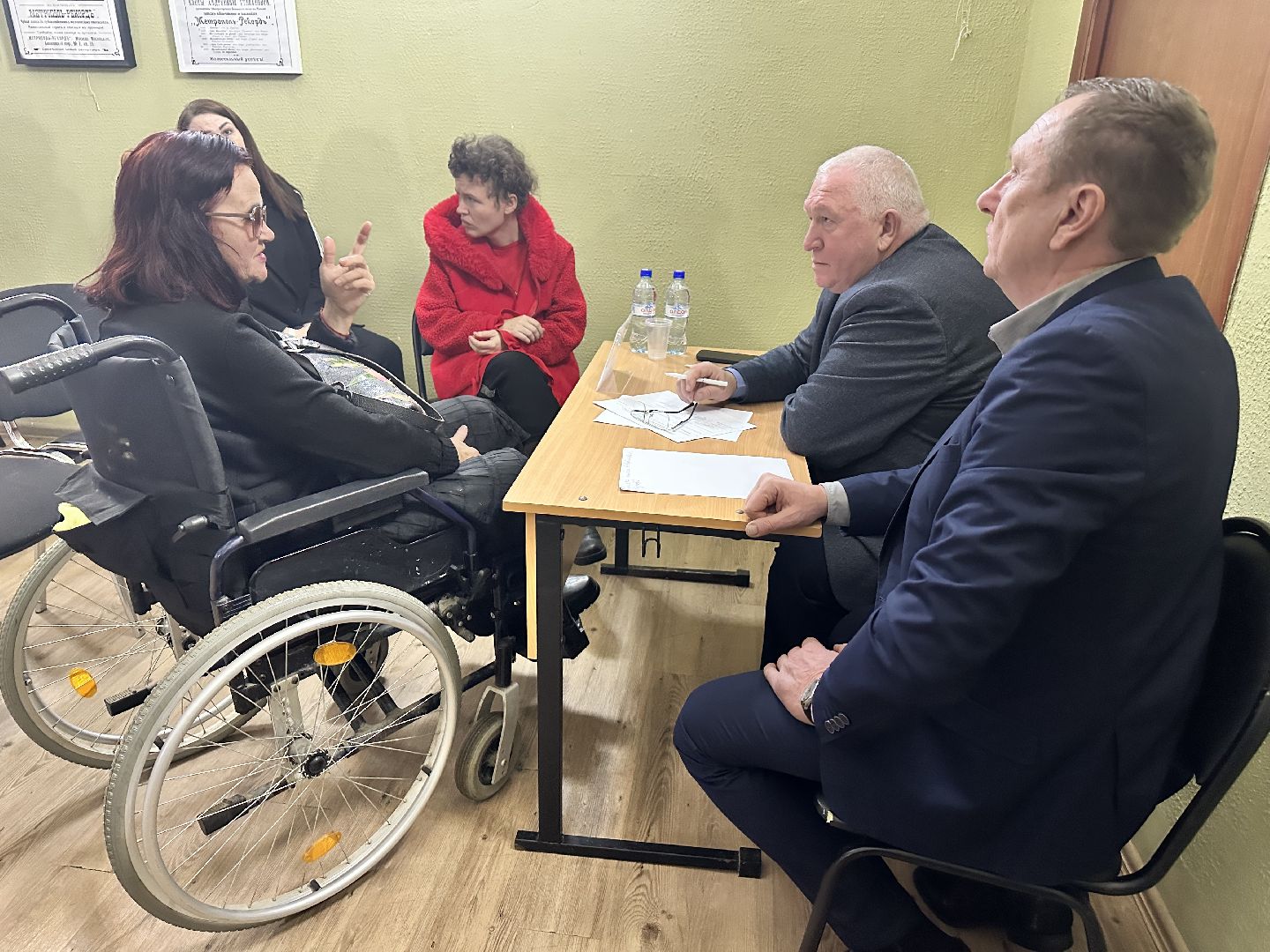 выездная администрация, апрелевка, наро-фоминск,