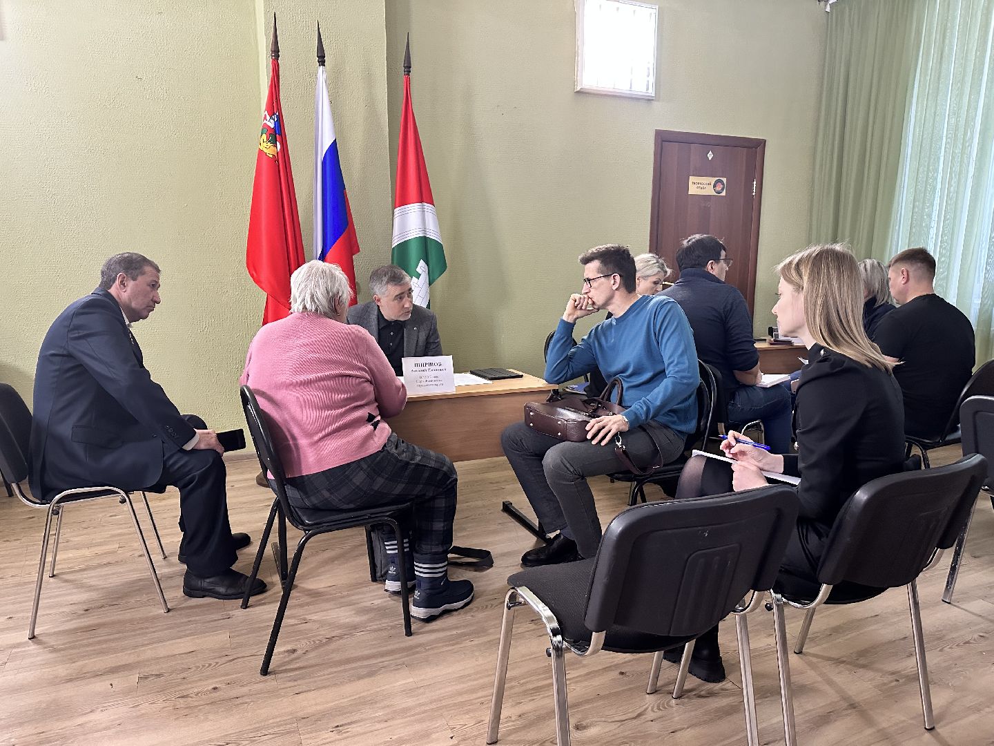 выездная администрация, апрелевка, наро-фоминск,