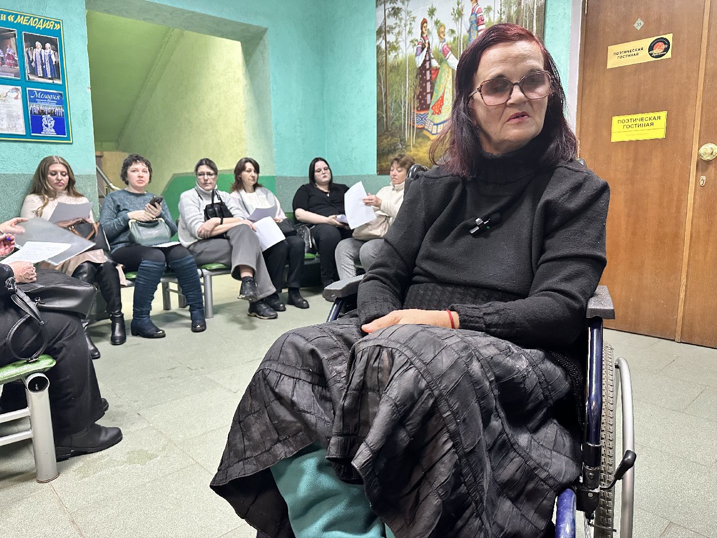 выездная администрация, апрелевка, наро-фоминск,