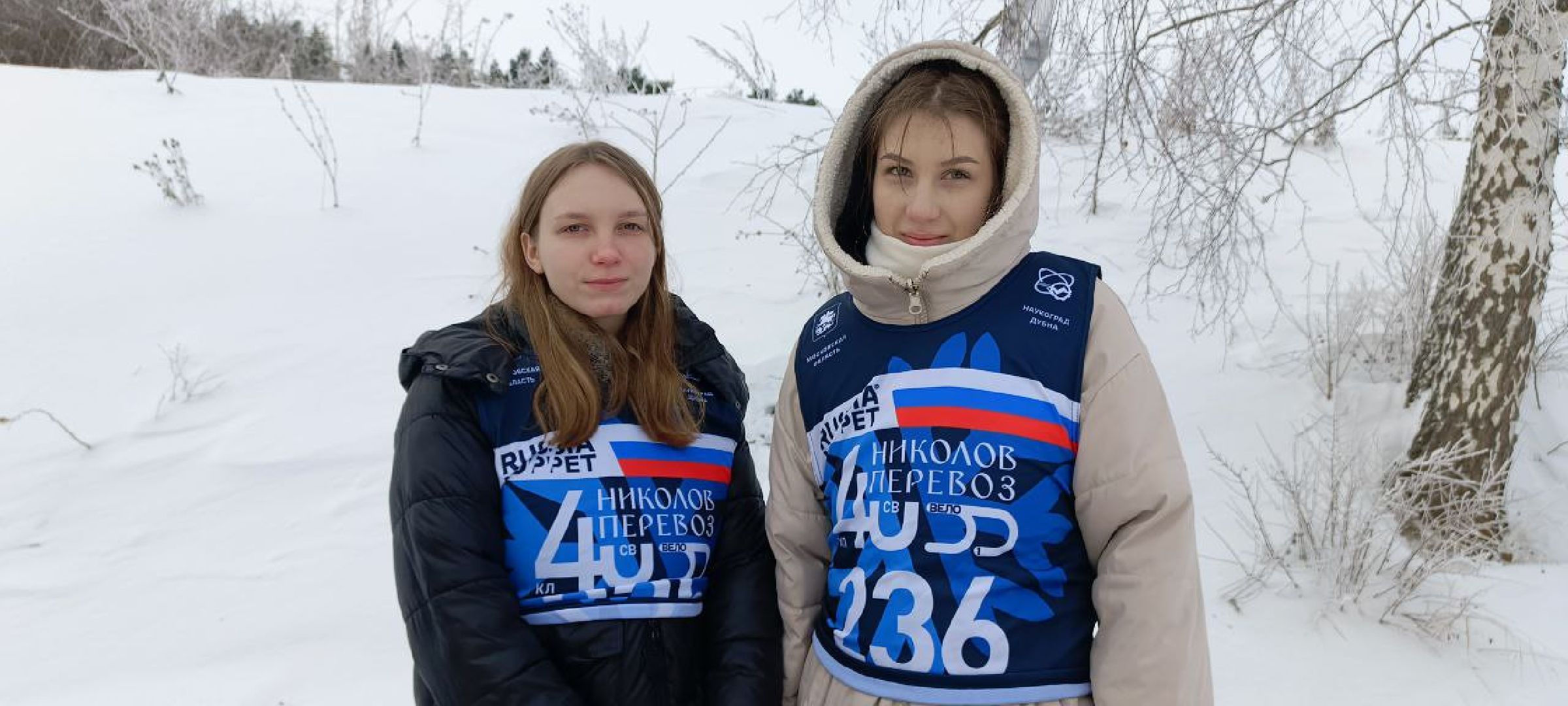 Дмитров, Яхрома, Лыжный марафон, Николов Перевоз,