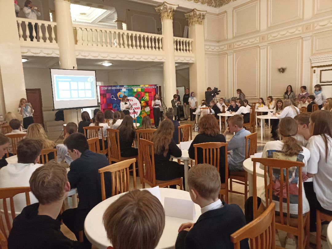 Серпухов, школьники. профориентация