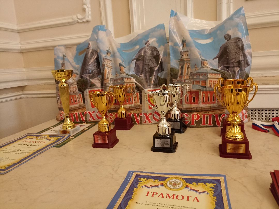 Серпухов, школьники. профориентация