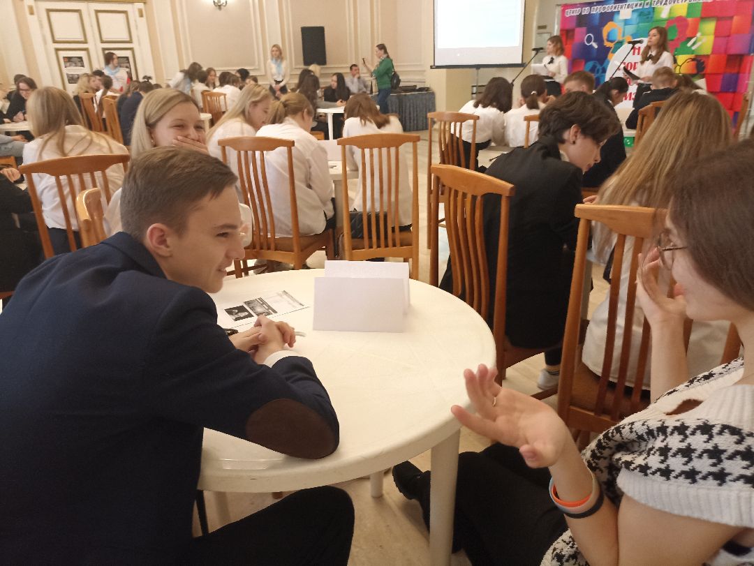 Серпухов, школьники. профориентация