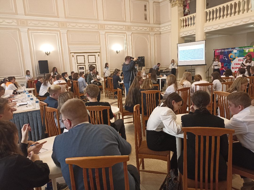 Серпухов, школьники. профориентация