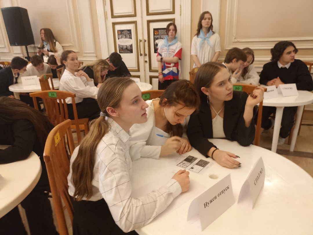 Серпухов, школьники. профориентация