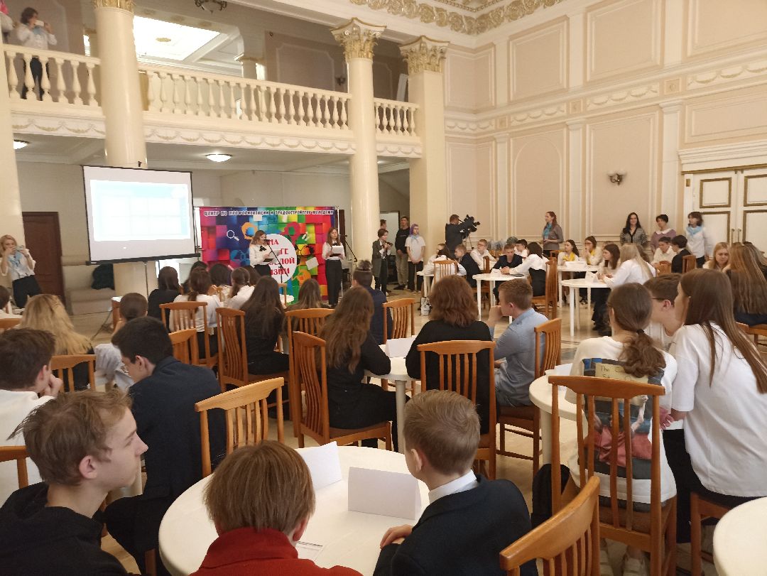 Серпухов, школьники. профориентация