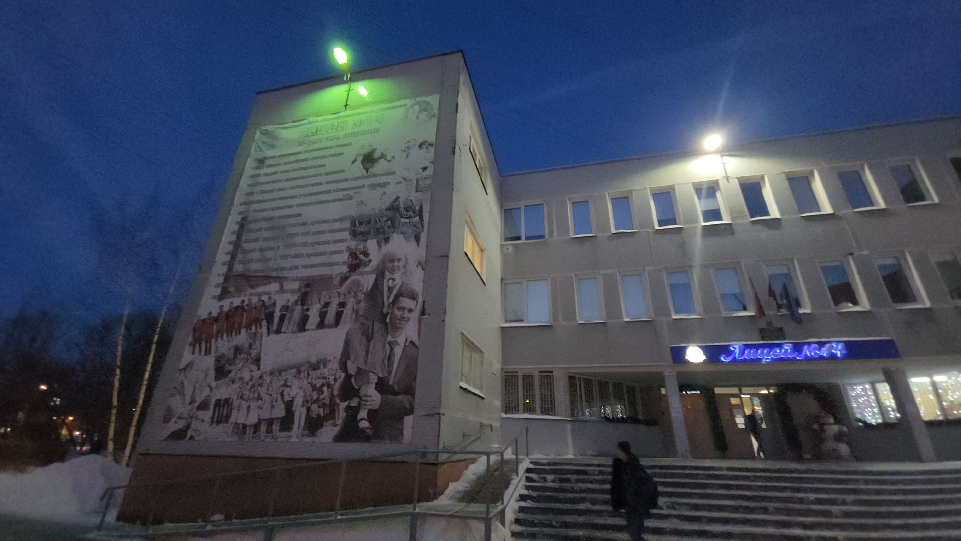 встреча главы, встреча с жителями, Аубакиров, Коханый, Дунаевич, Грибанов, Алферова, выездная администрация,