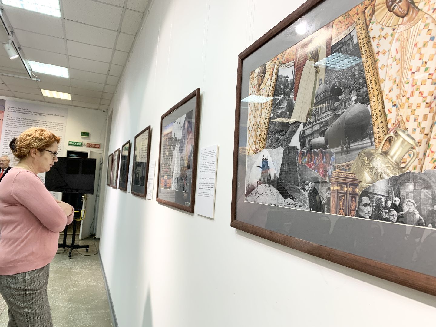 Балашиха, Подмосковье, Выставки, Картинная галерея Балашихи, Культура, История, Блокада Ленинграда, Юрий Кнутов, Музеи, Память,