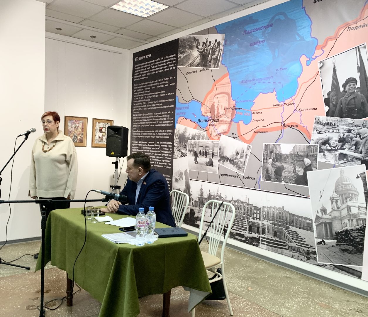 Балашиха, Подмосковье, Выставки, Картинная галерея Балашихи, Культура, История, Блокада Ленинграда, Юрий Кнутов, Музеи, Память,