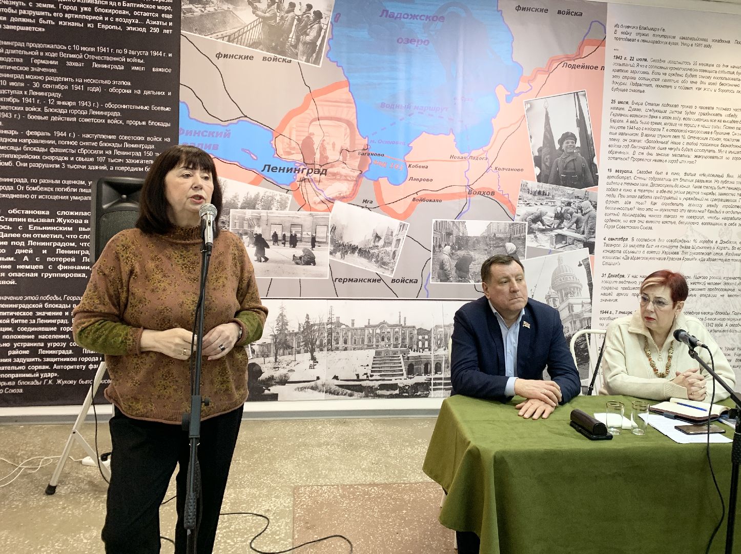 Балашиха, Подмосковье, Выставки, Картинная галерея Балашихи, Культура, История, Блокада Ленинграда, Юрий Кнутов, Музеи, Память,