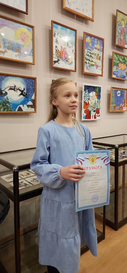 электросталь, мой город, культура, культура подмосковья, школьники, конкурс, творчество, творческий конкурс, конкурс рисунков,