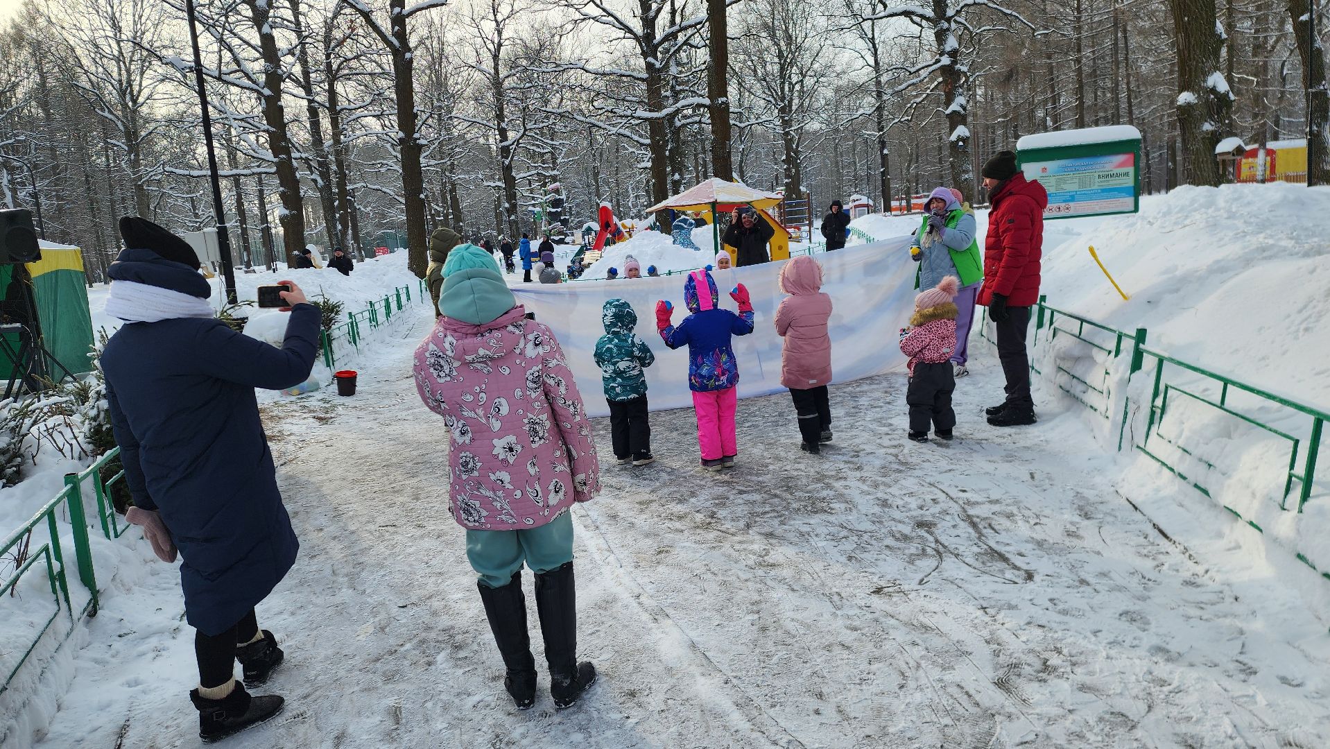 подольск, парк, отдых,