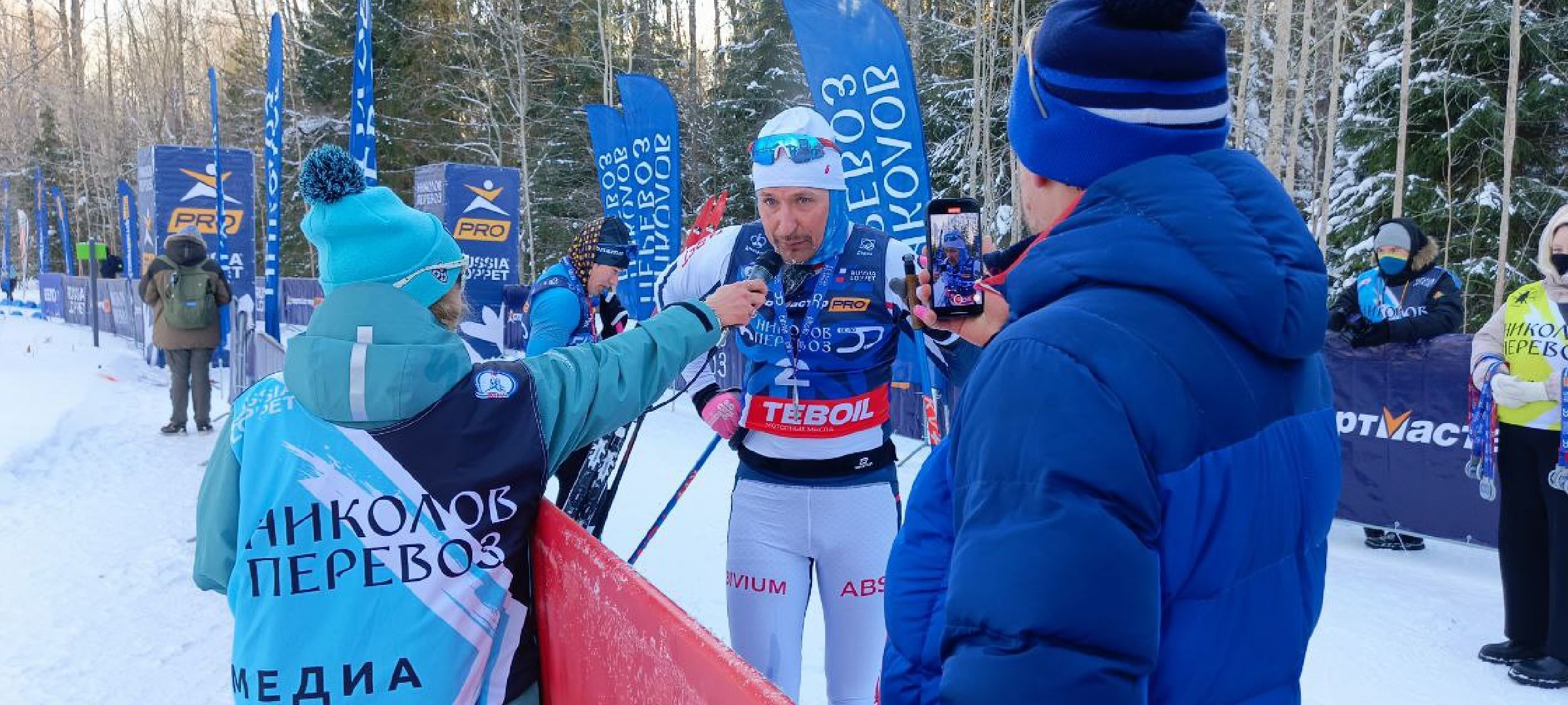 Дмитров, Дубна, Лыжный марафон, Николов Перевоз,