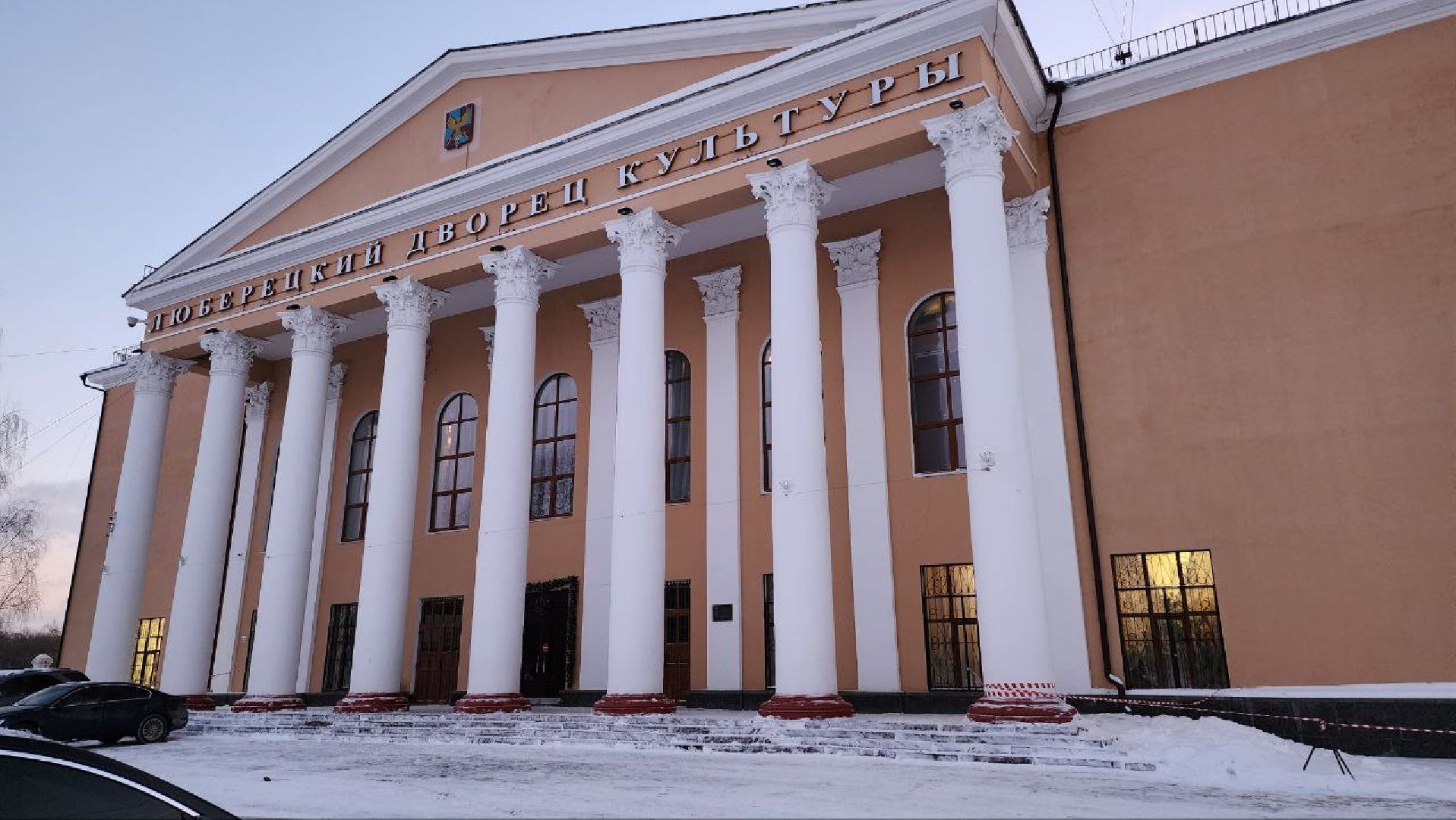 люберцы, Школа олимпийского резерва городского округа Люберцы, соревнования, спорт, тяжелая атлетика,