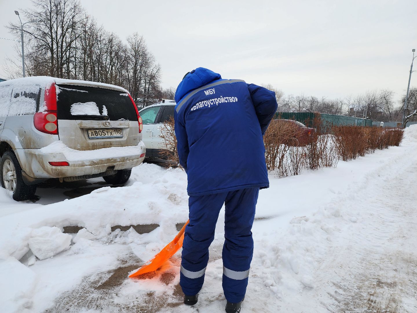 жкх подмосковье, благоустройство, уборка снега, коммунальное предприятие, видное,