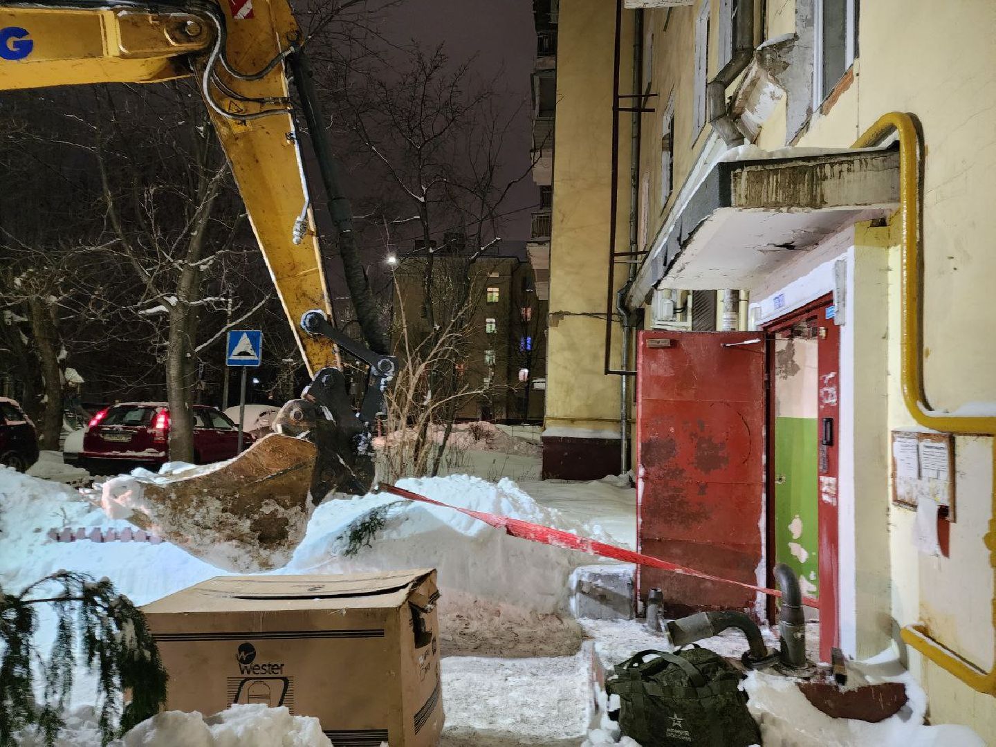 Подольск, авария, котельная, тепло,