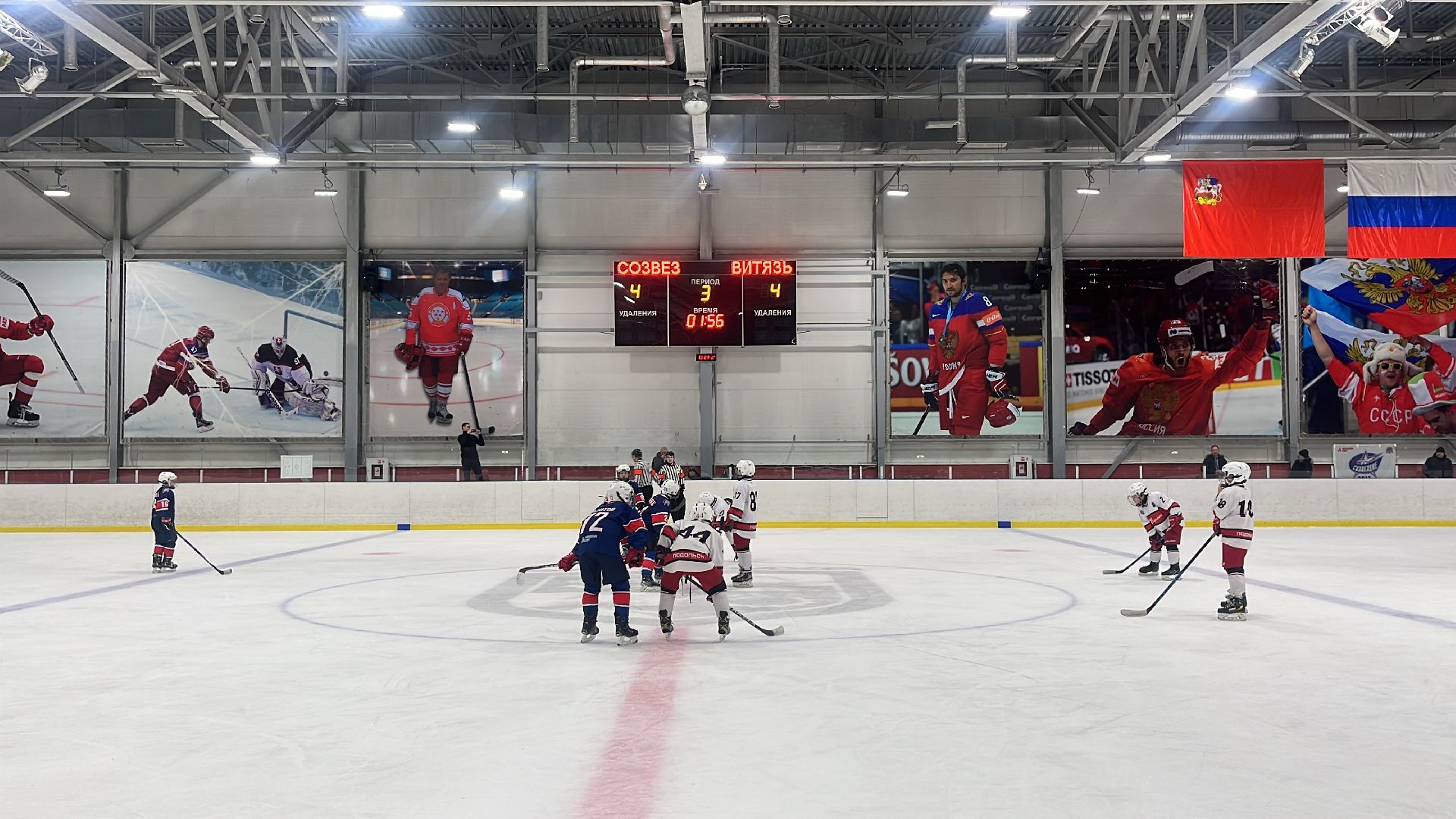 хоккей, турнир,