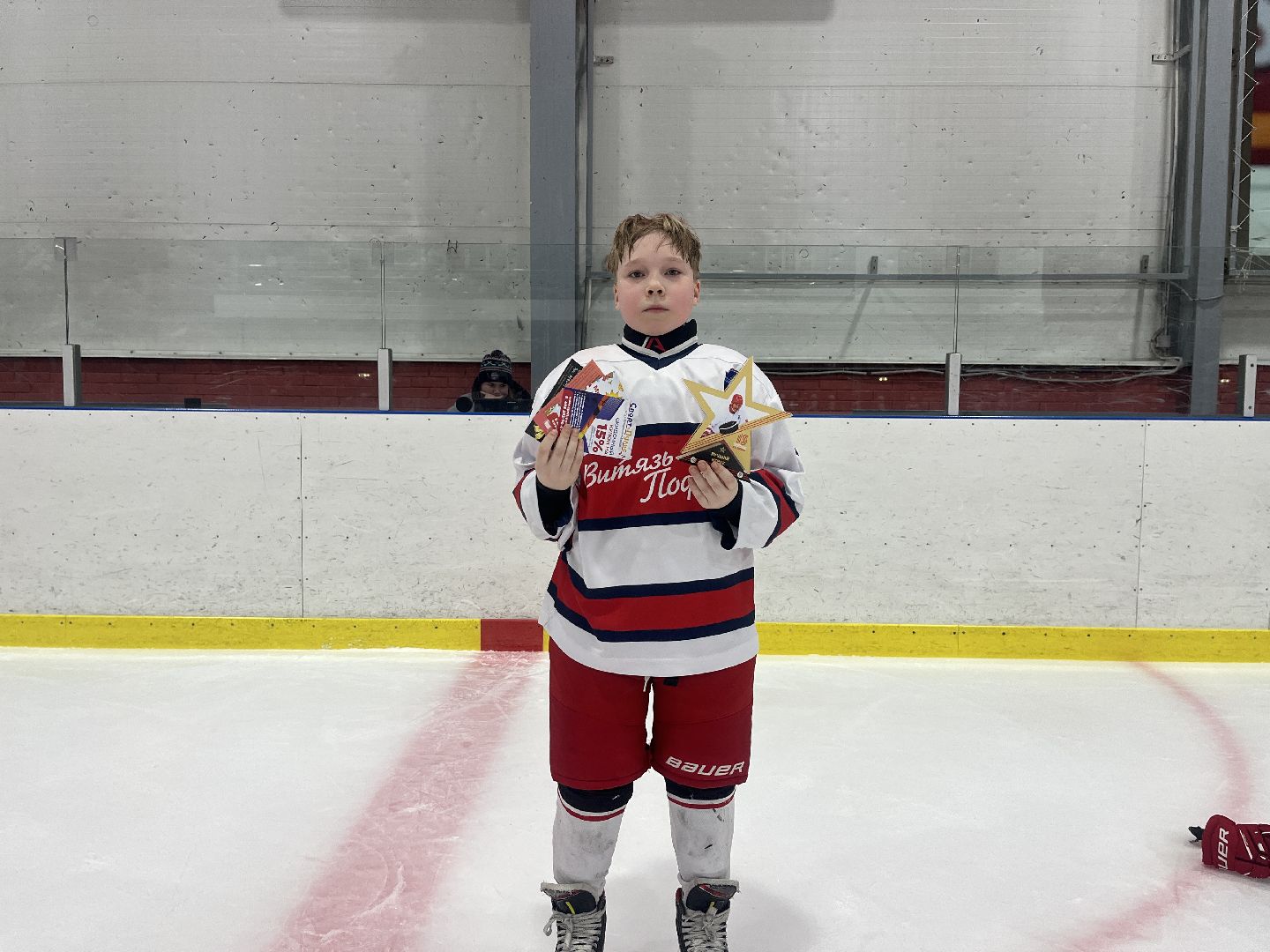 хоккей, турнир,