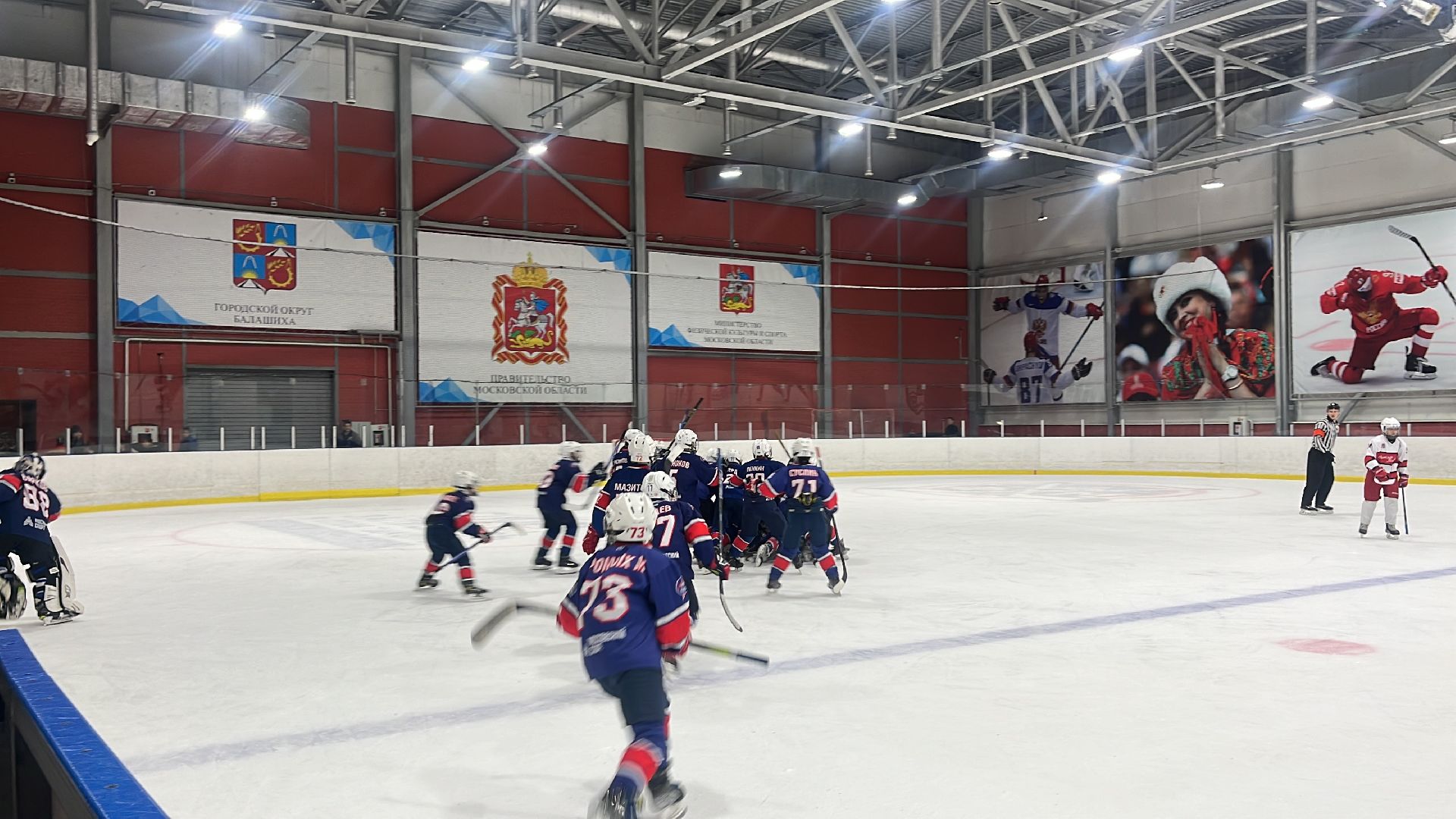 хоккей, турнир,