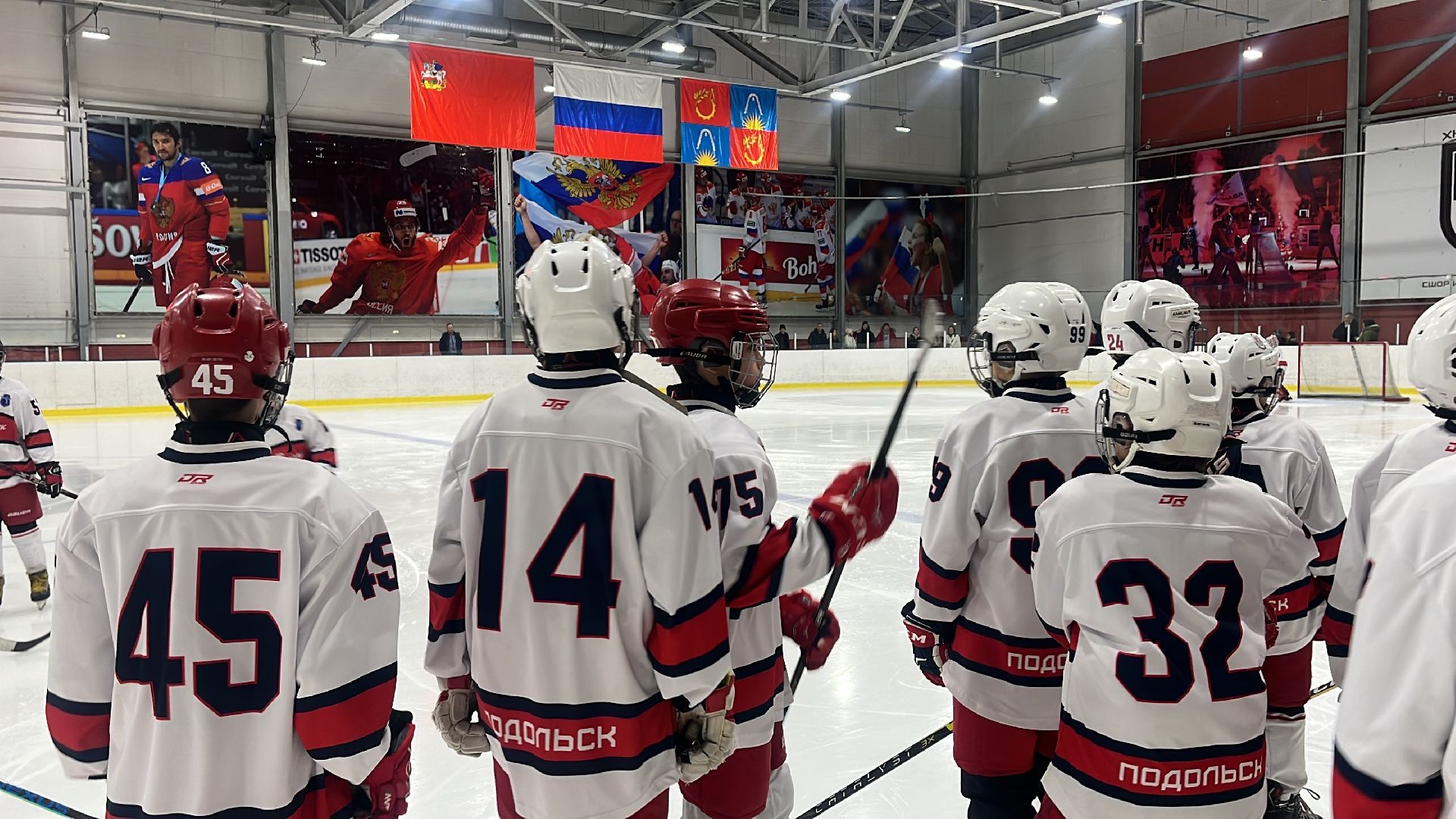 хоккей, турнир,