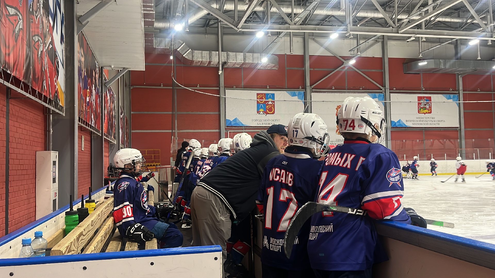 хоккей, турнир,