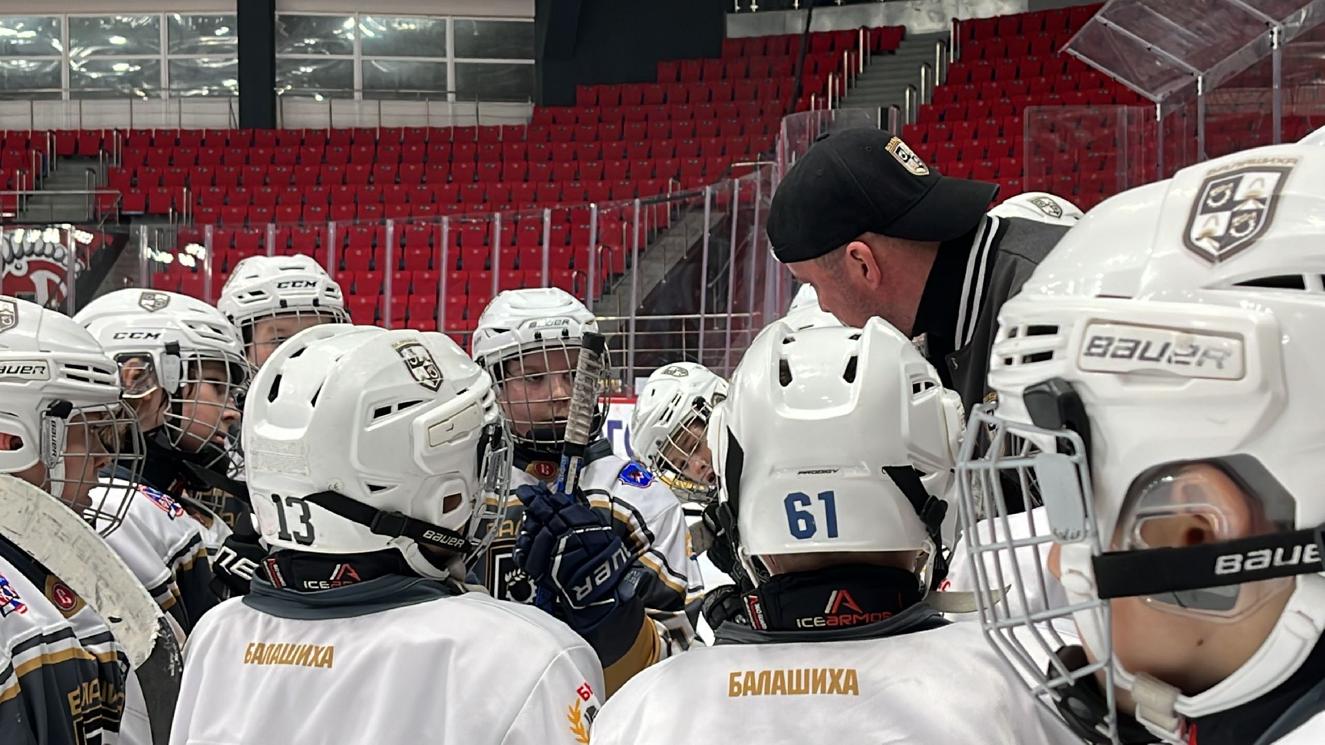 хоккей, турнир,