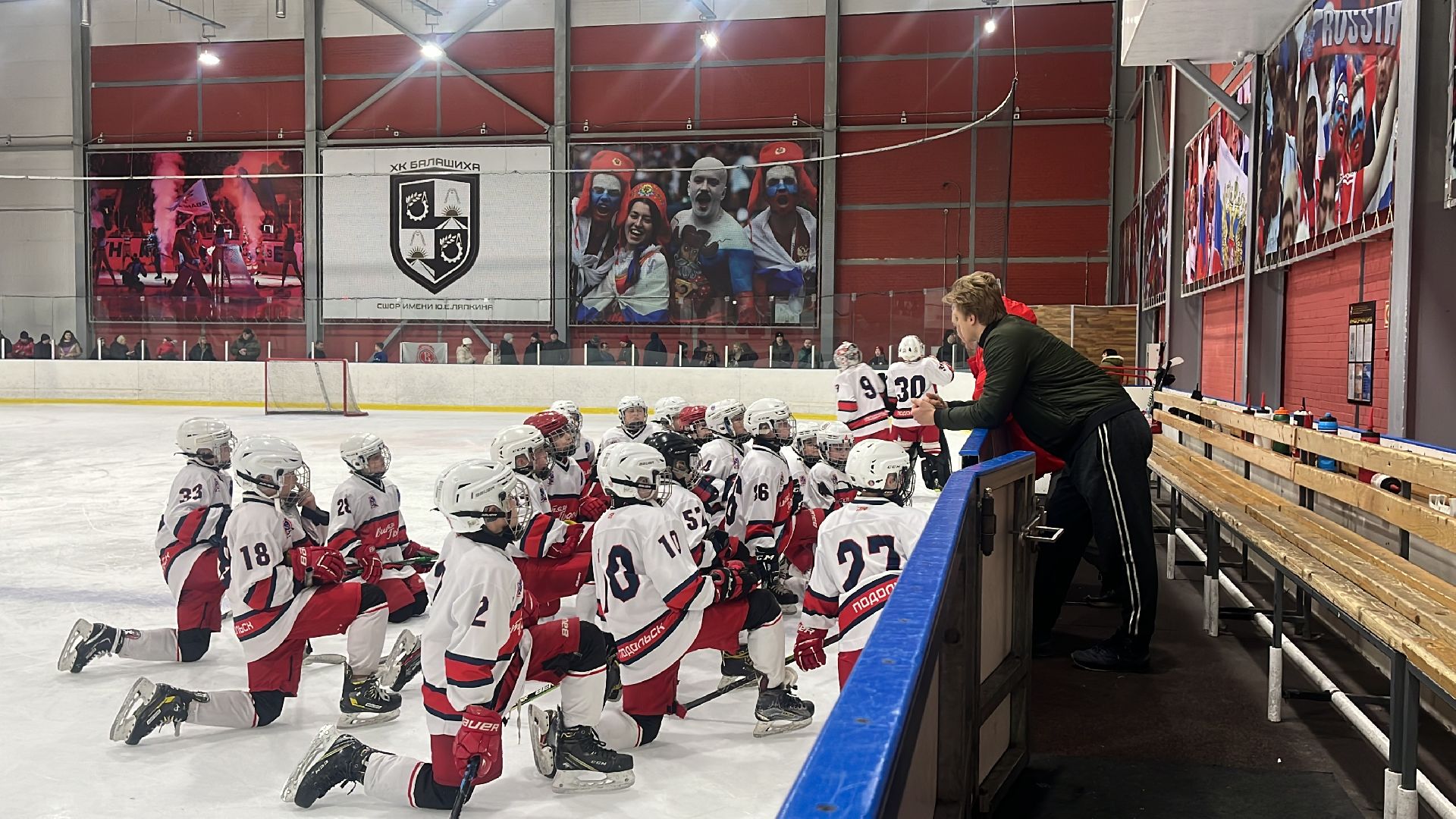 хоккей, турнир,