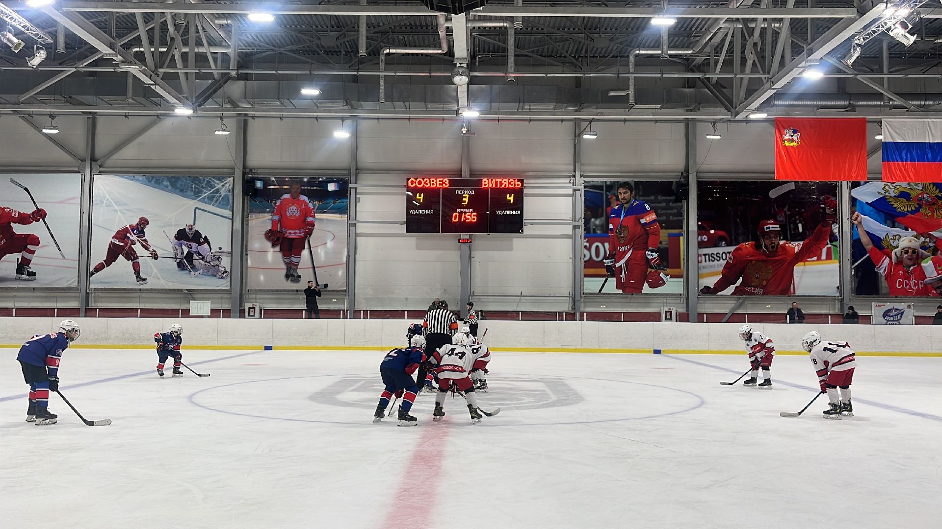 хоккей, турнир,