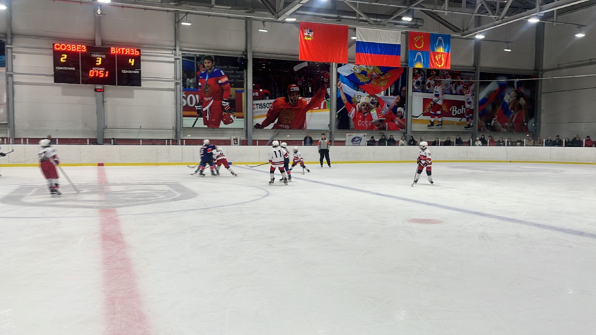 хоккей, турнир,