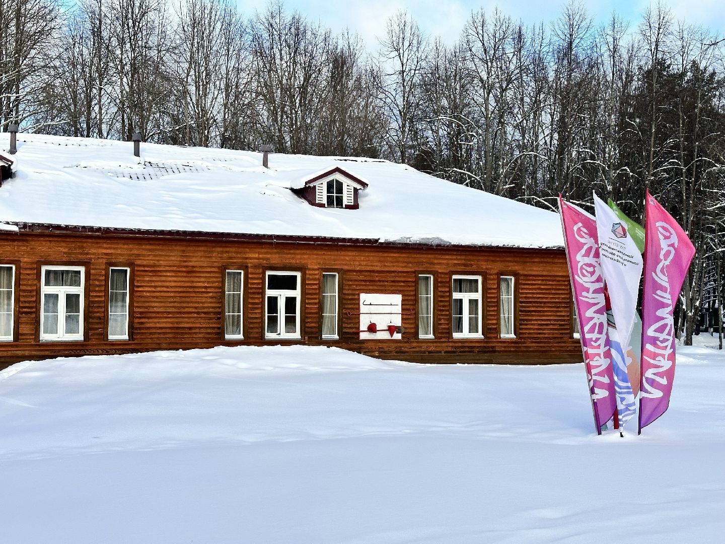 подольск, климовск, литвиново, наро-фоминск, отопительный сезон,