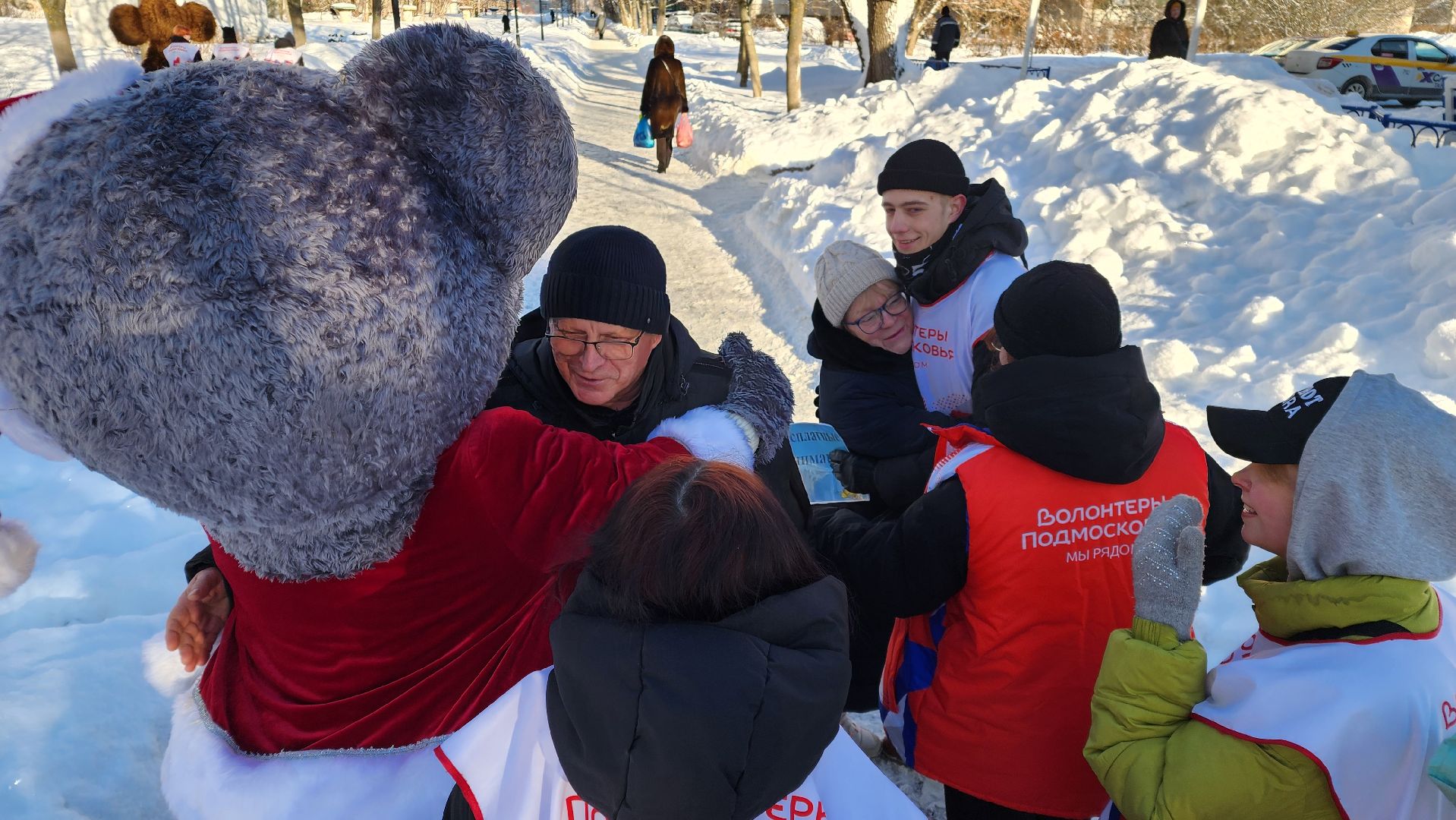 День объятий, ЦМИ, протвино, волонтеры, Акция,
