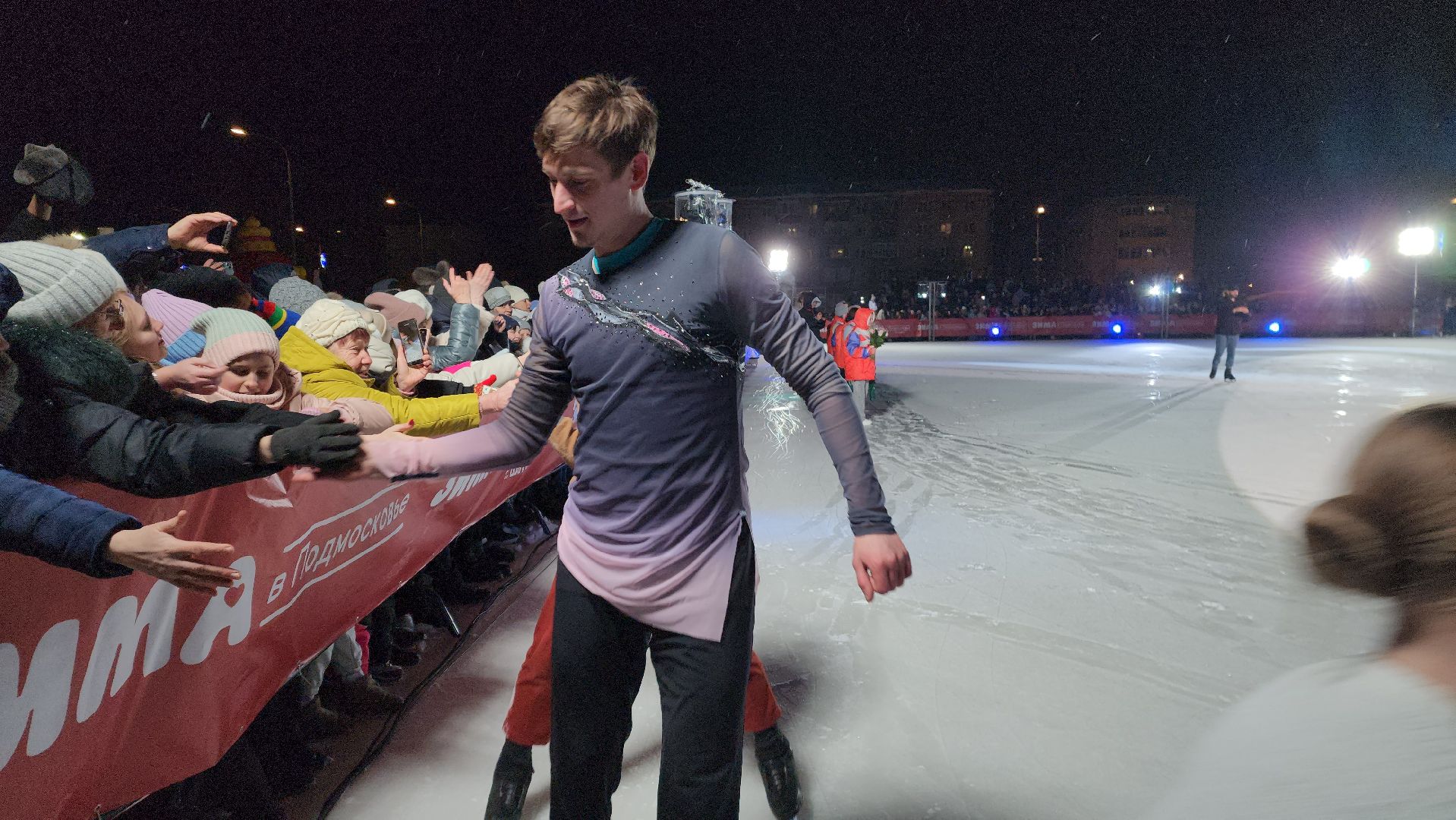 шатура, ледовое шоу авербуха, чемпионы, олимпийские звезды, зима, зима близко,