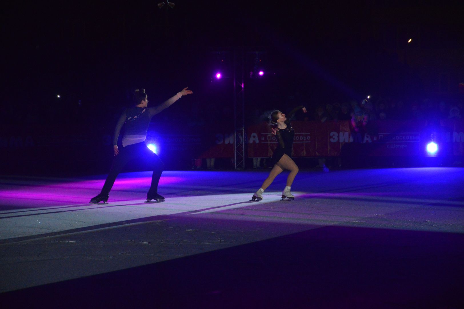 шатура, ледовое шоу авербуха, чемпионы, олимпийские звезды, зима, зима близко,