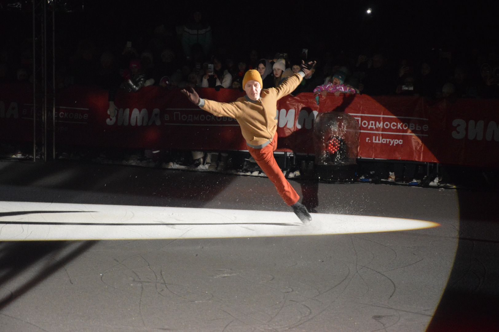 шатура, ледовое шоу авербуха, чемпионы, олимпийские звезды, зима, зима близко,