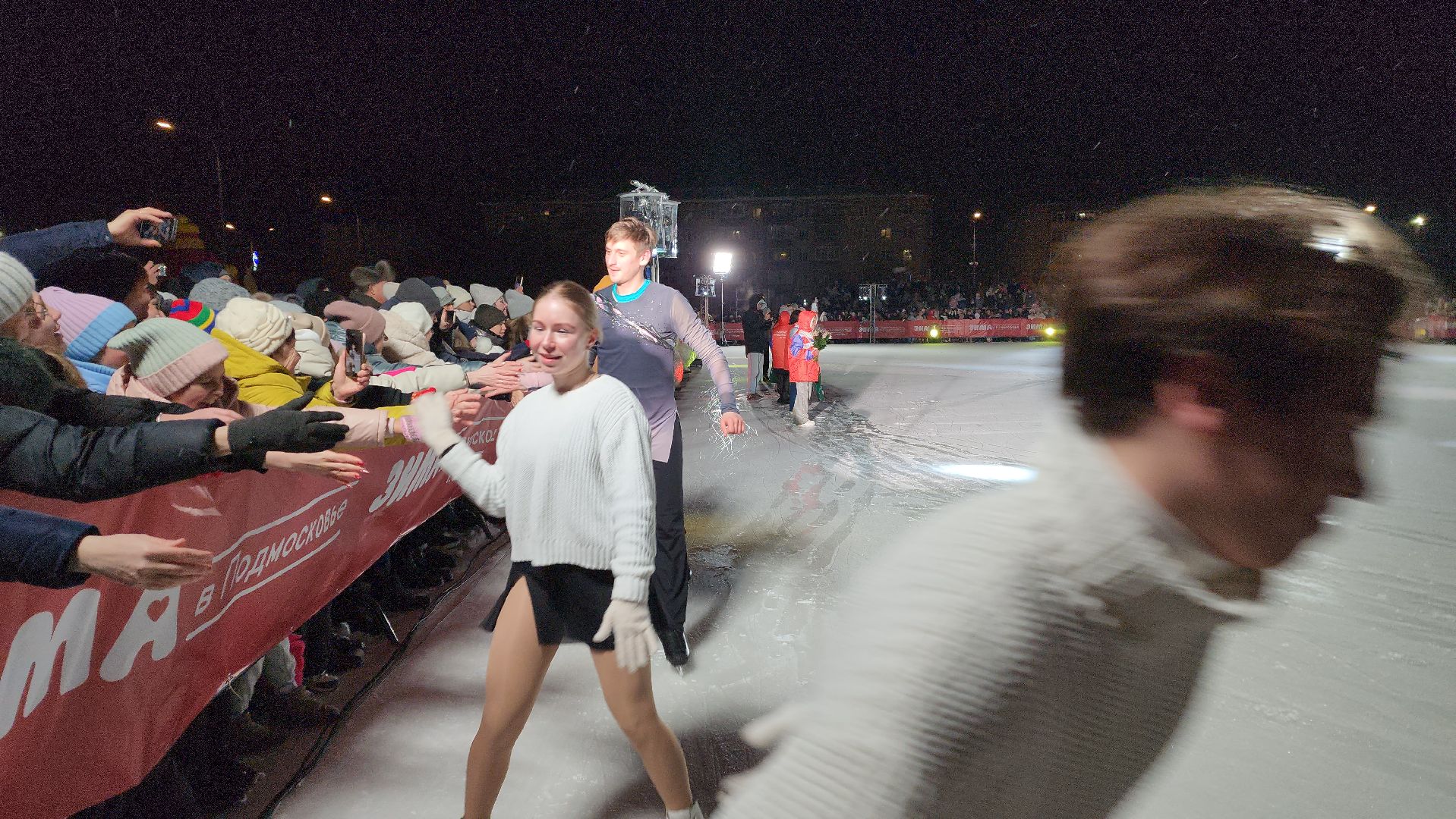 шатура, ледовое шоу авербуха, чемпионы, олимпийские звезды, зима, зима близко,